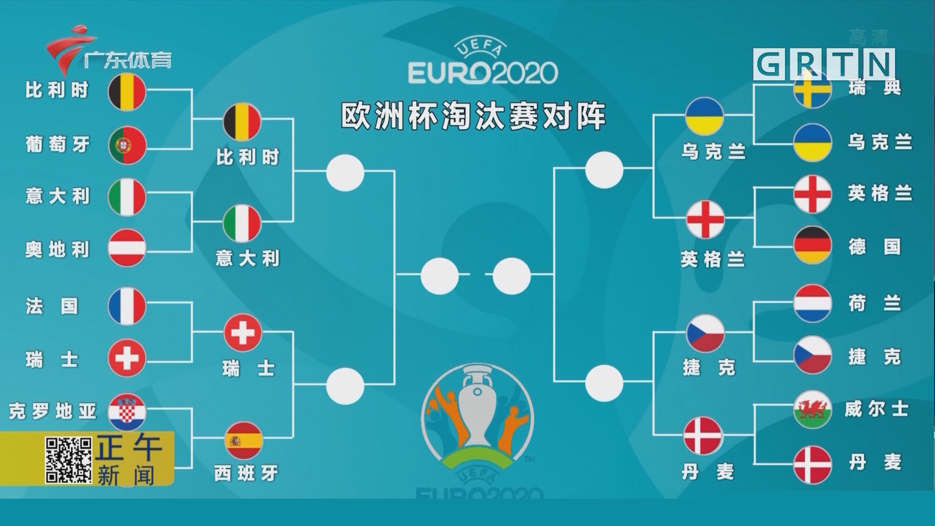 花生油炼油设备