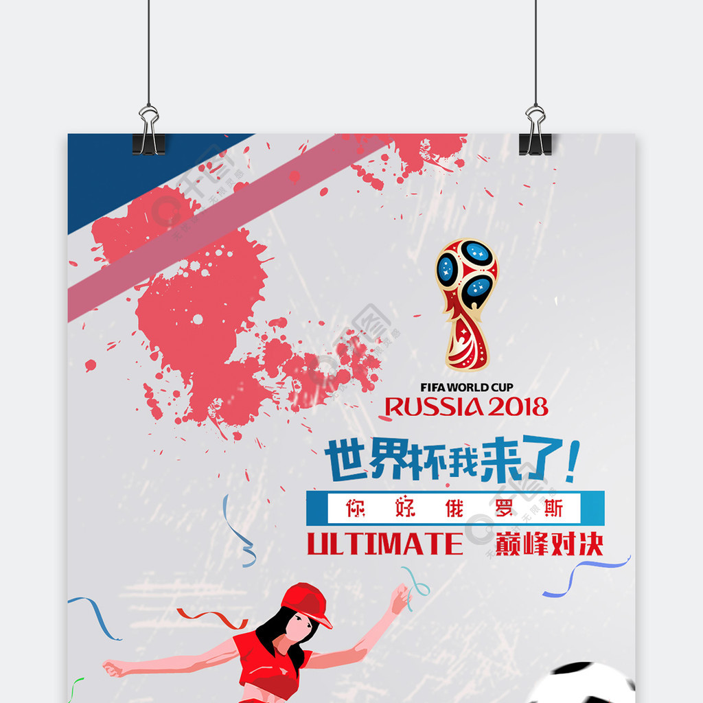 葵花籽榨油设备