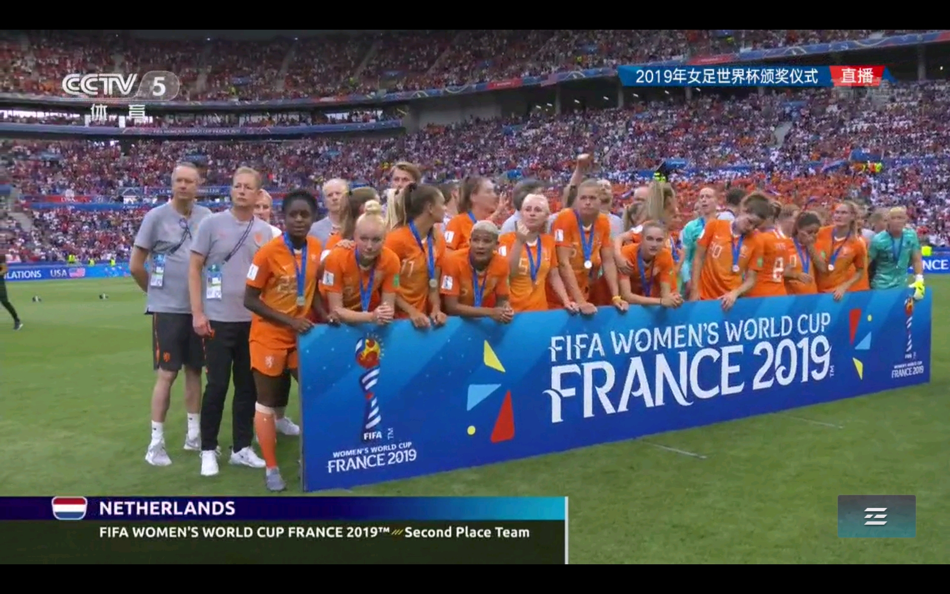 30吨植物油精炼设备