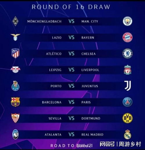 油脂成套设备,40吨玉米加工设备