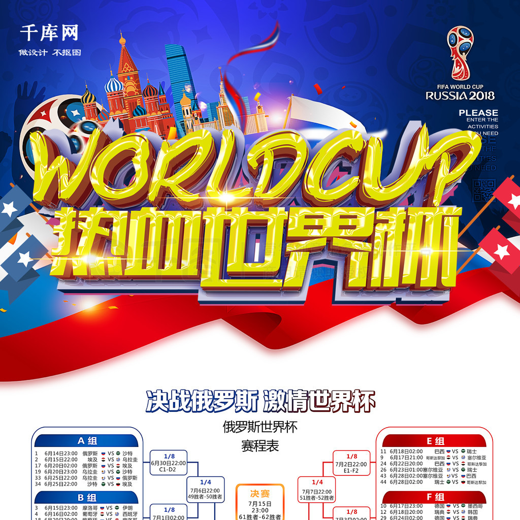 葵花籽脱蜡生产线