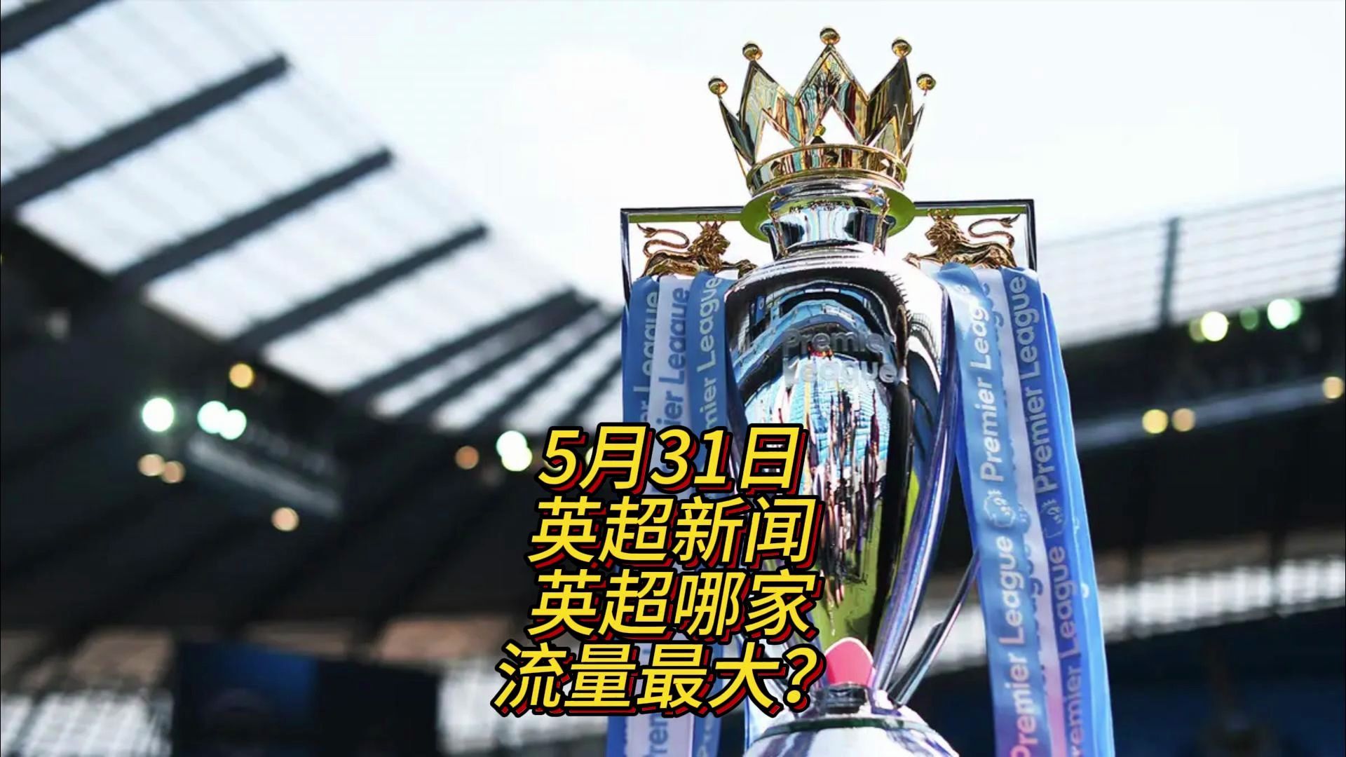 废白土浸出设备